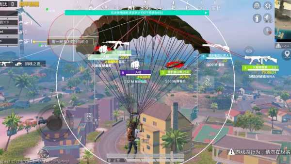 和平精英辅助【蜜雪冰城直装】支持新版本 预判自瞄 准星射线 不瞄人机 不瞄倒地 自瞄距离 单发狙自瞄 自瞄预判 姿势压枪