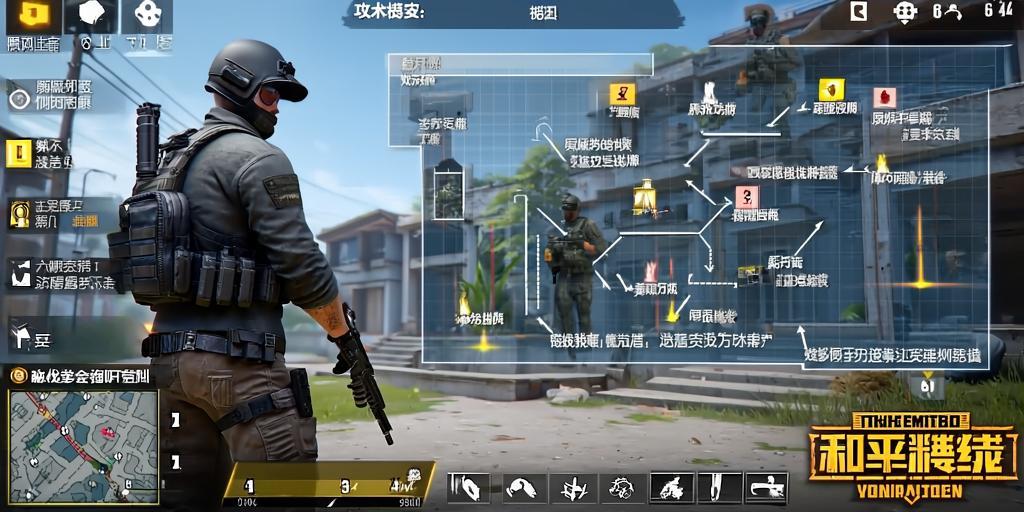 和平精英IOS辅助【sSs内部】免越狱使用，陪玩专用，低调上分