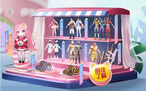 和平精英外挂【独行者】回归